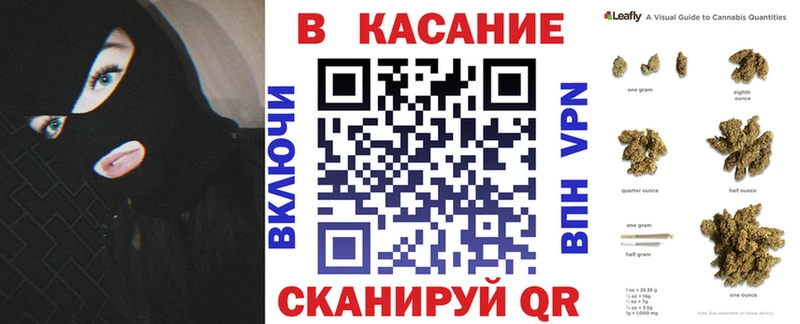 Где найти наркотики Пыть-Ях APVP  Кокаин  ГАШ  Меф мяу мяу  Марихуана 
