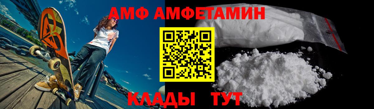 Пыть-Ях  Лсд 25  Где найти наркотики?  Экстази  A-PVP СОЛЬ кристаллы  Вход с VPN  Кокаин  Каннабис  Меф МЯУ МЯУ кристаллы 