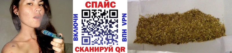 Бутират бутик  Пыть-Ях 