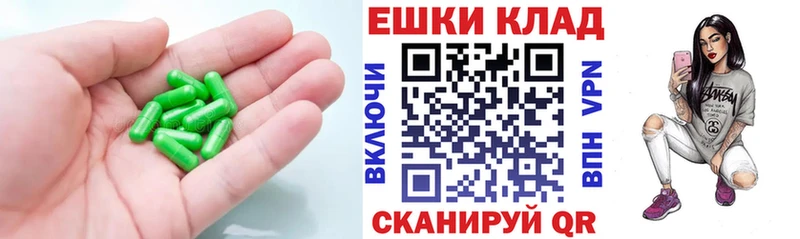 купить  сайты  Пыть-Ях  ЭКСТАЗИ louis Vuitton 