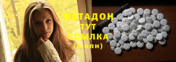соль курить ск Белокуриха