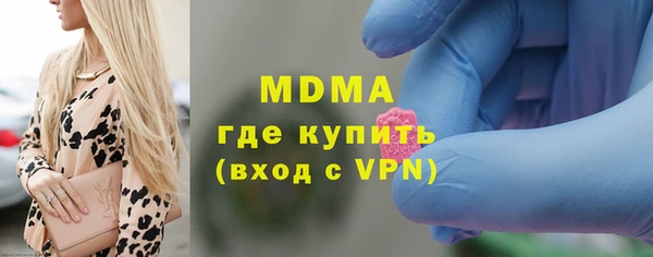 меф Белоозёрский