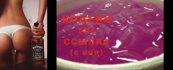 меф Белоозёрский