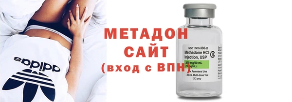 меф Белоозёрский
