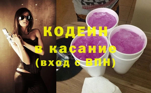 соль курить ск Белокуриха