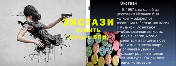 соль курить ск Белокуриха