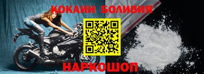 амфетамин Новозыбков