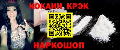 ALPHA PVP Рузаевка