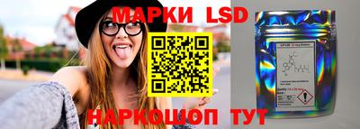 мяу мяу мука Новодвинск