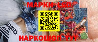 мяу мяу мука Новодвинск