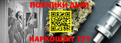 амфетамин Новозыбков