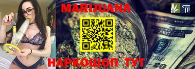 амфетамин Новозыбков