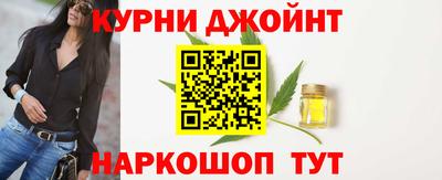 амфетамин Новозыбков