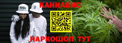 амфетамин Новозыбков