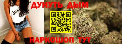 мяу мяу мука Новодвинск