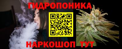 амфетамин Новозыбков