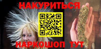 амфетамин Новозыбков
