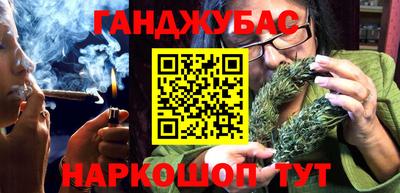 мяу мяу мука Новодвинск