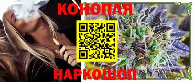 амфетамин Новозыбков