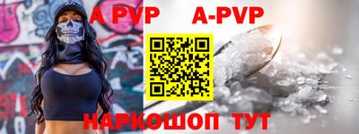 кокаин перу Рязань