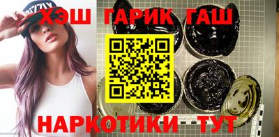 первитин Новокубанск