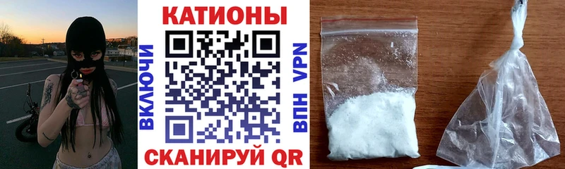 где найти   KRAKEN ТОР  Меф mephedrone  Пыть-Ях 